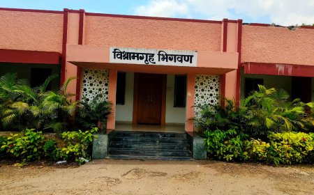 भिगवण मधील शासकीय विश्रामगृहास कायमचं असतो टाळा