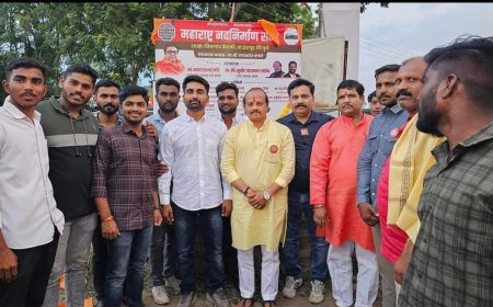 निवडणूका जवळ येताचं मनसेनं लक्ष केलं केंद्रीत इंदापूरच्या निमगांवात मनसेनं शाखा उघडली ! 