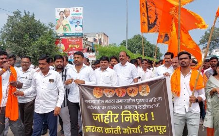 'एक मराठा लाख मराठा' जालन्यातील घटनेचे पुण्याच्या इंदापुरात पडसाद ; निषेध मोर्चासह केला रास्ता रोको