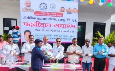 इंदापूरात शासकीय औद्योगिक प्रशिक्षण संस्थेत पार पडली कौशल्य दौड स्पर्धा