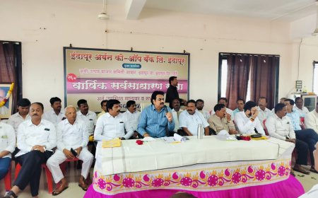इंदापूर अर्बन बँक दहा टक्के लाभांश देणार - हर्षवर्धन पाटील ; बँकेच्या नवीन शाखा लवकरचं