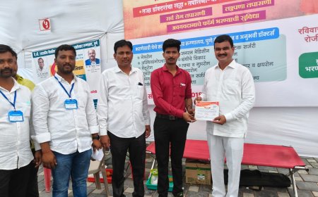 भरणेवाडीत आरोग्य शिबिरास नागरिकांचा उत्स्फूर्त प्रतिसाद, जवळपास ३५०० रूग्णांनी घेतला आरोग्य सेवेचा लाभ