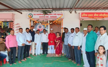 जय भवानीगड पतसंस्था लाखेवाडी परिसरातील व्यवसायिकांसह शेतकऱ्यांचा आधार ठरेल - चित्रलेखा ढोले