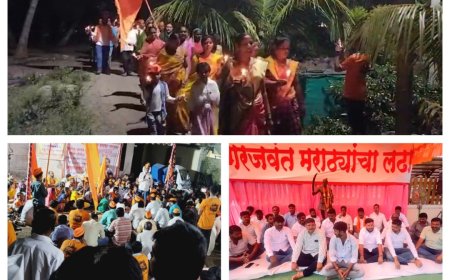 कांदलगांव हिंगणगांव सरडेवाडीत कॅण्डल मार्च काढत जरांगे पाटलांना समर्थन,जागोजागी साखळी उपोषणे