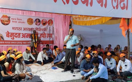 इंदापूर मराठा मेडिकोज असोसिएशनने दर्शवला इंदापूरातील आमरण उपोषणास पाठिंबा