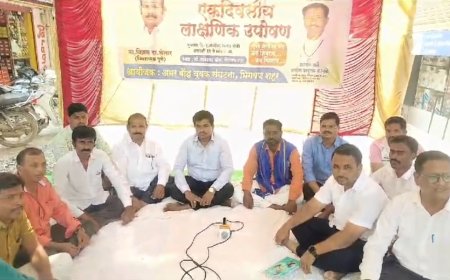 भिगवण येथे आरपीआय आठवले गटाने एक दिवसीय उपोषण करीत मराठा आरक्षणाच्या लढ्यास दिला पाठींबा 
