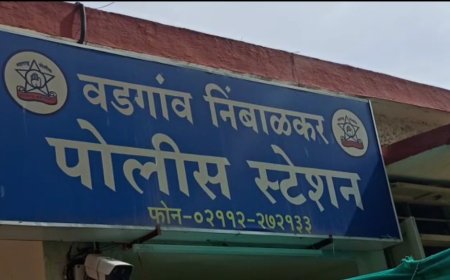 मोठी बातमी || बारामती तालुक्यातील सायंबाचीवाडी गावात ग्रामपंचायत निवडणुकीनंतर दोन गटात वाद,वडगांव निंबाळकर पोलीसांत अनेकांवर दाखल झाला गुन्हा