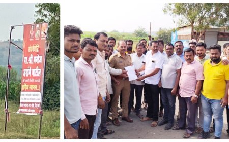 भिगवण नजीक मनोज जरांगे पाटील यांच्या समर्थनार्थ लावलेला फ्लेक्स अज्ञाताने फाडला