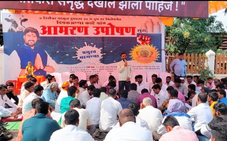 दुधाच्या दरासाठी इंदापूरात शिवधर्म फाऊंडेशनचे आमरण उपोषण