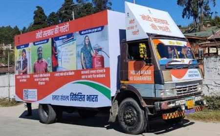 विकसित भारत संकल्प यात्रा आज इंदापूरात ; केंद्राच्या विविध योजनांची दिली जाणार माहिती 