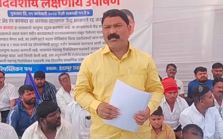 केंद्राने केलेल्या "त्या" कायद्या विरोधात महाराष्ट्र रिपब्लिकन पक्षाचे इंदापूर तहसीलसमोर एक दिवसीय लाक्षणिक उपोषण