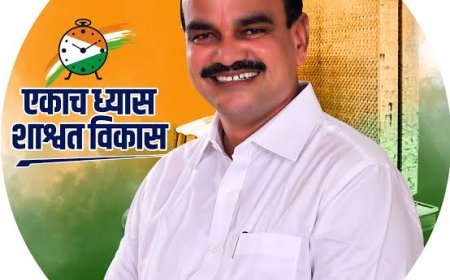 भाटनिमागंव मध्ये उद्या आ.भरणेंच्या हस्ते ३ कोटी ३१ लक्ष निधीच्या विकास कामाचे भुमिपुजन उद्घाटन