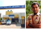 भिगवण पोलीस ठाण्याचे प्रभारी अधिकारी दिलीप पवार यांची सातारला बदली ; अशी आहे कारकिर्द