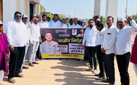 रोहित पवारांच्या समर्थनार्थ इंदापुरात राष्ट्रवादी आक्रमक ! महाराष्ट्राचा एकच वादा रोहित दादा रोहित दादा घोषणाबाजी