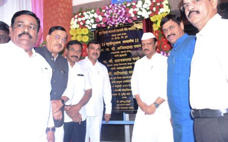 अजित पवारांच्या हस्ते इंदापूरातील पीडीसीसी बँक मुख्य शाखेच्या नूतनीकरण कामाचे भूमिपूजन संपंन्न