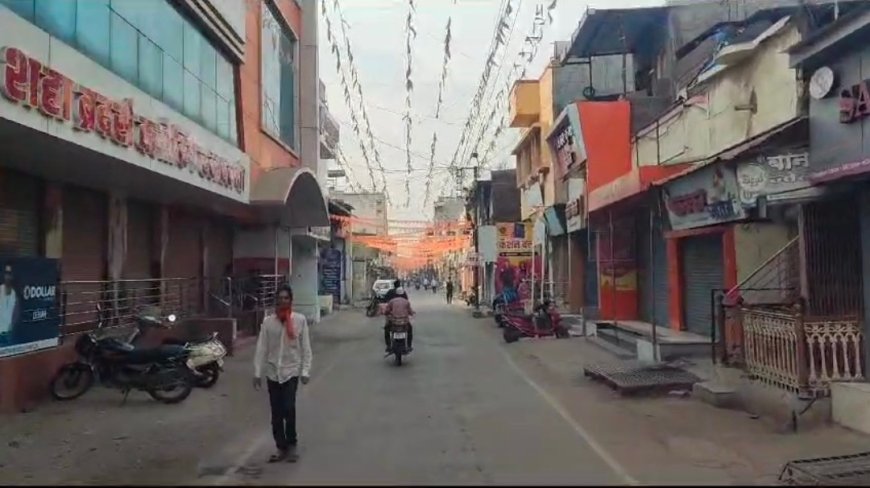 इंदापुर शहरात महाराष्ट्र बंदला प्रतिसाद; अकरा नंतर बाजारपेठा सुरळीत