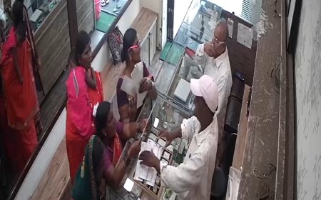 भवानीनगर मधून अज्ञात महिलांनी हात चालाखी करीत तीस हजारांचे दागिणे पळवले