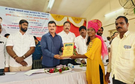 गुणवंत विद्यार्थ्यांचे यश कौतुकास्पद- आमदार दत्तात्रय भरणे