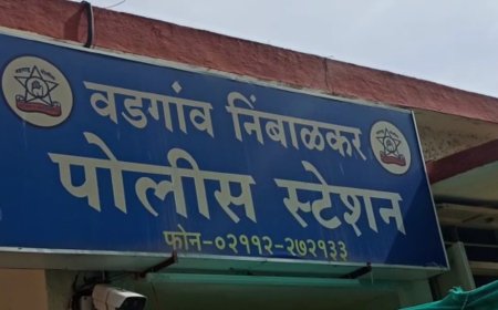 शर्यतीच्या बैल खरेदीच्या व्यवहारातून बारामतीच्या निंबुत मध्ये झाला गोळीबार, एकजण गंभीर