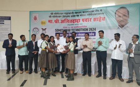 राज्यस्तरीय 'सोमेश्वर टेक्नोथॉन' स्पर्धेत अनंतराव पवार विद्यालयाच्या विज्ञान प्रकल्पास प्रथम पारितोषिक