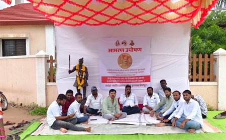 वीरश्री मालोजीराजेंच्या गढीवरील अतिक्रमण हटवा,इंदापूरात शिवभक्तांचे आमरण उपोषण