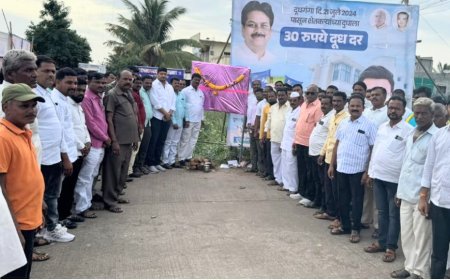 इंदापूर तालुका विकास आघाडीच्या 4 शाखांची मंगळवारी एकाच दिवशी उद्घाटने संपन्न ! गावोगावचे कार्यकर्ते सक्रिय 