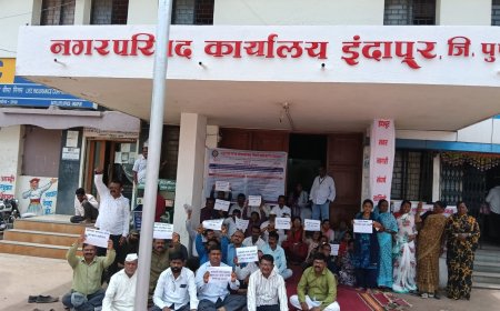 जुनी पेन्शन योजना लागू करा ! इंदापूर नगर परिषदेच्या कर्मचाऱ्यांचा बेमुदत संप सुरू