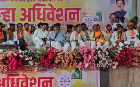 BIG BREAKING भाजपच्या पुणे जिल्हा अधिवेशनाला हर्षवर्धन पाटलांची दांडी