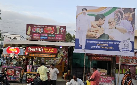 इंदापुरात पाटील-पवार एकाच बॅनरवर ! हर्षवर्धन पाटलांच्या कार्यकर्त्यांची पुन्हा एकदा बॅनरबाजी 