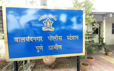 इंदापूरात किळसवाणा प्रकार ! 80 वर्षाच्या वृद्धाने केला 26 वर्षीय मतिमंद मुलीवर अत्याचार