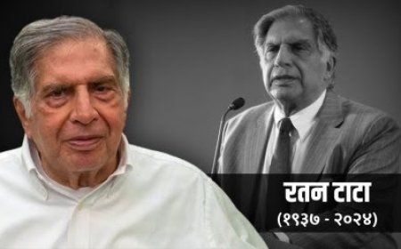 मोठी बातमी | उद्योगपती रतन टाटा यांनी ८६ व्या वर्षी घेतला अखेरचा श्वास
