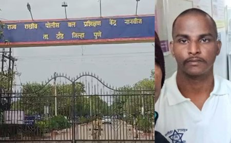 बायकोला मारलेली थाप आली अंगलट,त्यानं दौंड मधील पोलिस प्रशिक्षण केंद्रात घुसखोरी केली पण…