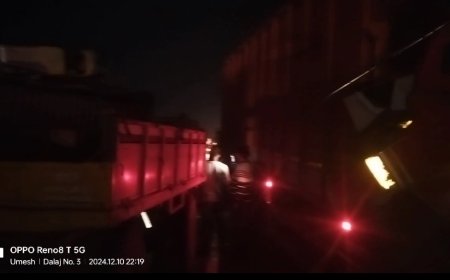 बिग ब्रेकिंग | इंदापूर तालुक्यातील डाळज मध्ये दहा ते बारा वाहनांचा अपघात,जिवितहानी नाही मात्र वाहनांचं नुकसान ! अशी घडली घटना