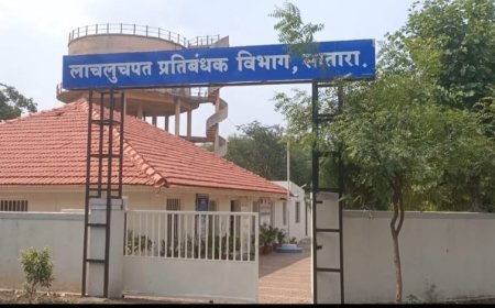 पाच हजारांची लाच मागणं राज्य उत्पादन शुल्कच्या निरीक्षकाला पडलं महागात, 3 हजारांची लाच स्वीकारताना सापडला एसीबीच्या जाळ्यात