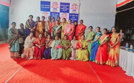 भिगवण ग्रामपंचायतीच्या वतीने हळदी कुंकू व तिळगुळ वाटप समारंभाचे आयोजन