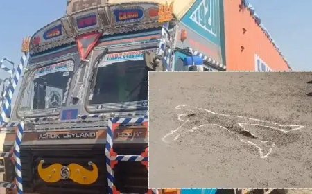 Pune : पुणे हादरलं ! हॉटेलमधील बिल भरण्यावरून दोघात वाद झाला, परमेश्वरने रामच्या कानशिलात लगावली रामने थेट परमेश्वर च्या अंगावर कंटेनर घातला