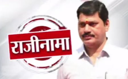 मोठी बातमी | अखेर धनंजय मुंडे यांचा राजीनामा, संतोष देशमुख हत्या प्रकरणात दोन महिन्यानंतर मुंडेंचा राजीनामा