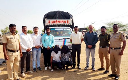 त्यांचं केवढं मोठं धाडस त्यांनी इंदापूर तालुक्यातून तब्बल आठ लाखाच्या शेळ्या चोरल्या,पण एलसीबीने करेक्ट कार्यक्रम केला