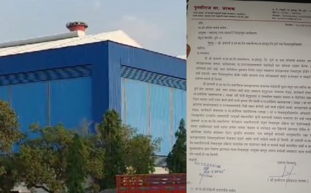 भवानीनगरच्या श्री छत्रपती साखर कारखान्याच्या निवडणुकीवरून पृथ्वीराज जाचकांचे राज्य सहकारी निवडणूक प्राधिकरणास पत्र ; वाचा काय आहे पत्रात