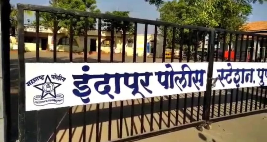 इंदापुरात बनावट नोटा चलनात आणण्याच्या होता प्रयत्न,इंदापूर पोलिसांकडून एकाला अटक