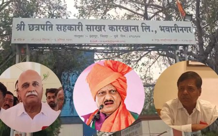 राज्यात युती मात्र इंदापुरात श्री छत्रपती साखर कारखान्याच्या निवडणुकीवरून बिनसलं ? भाजपा आणि शिंदे गटाचे पदाधिकारी निवडणूक लढण्यावर ठाम