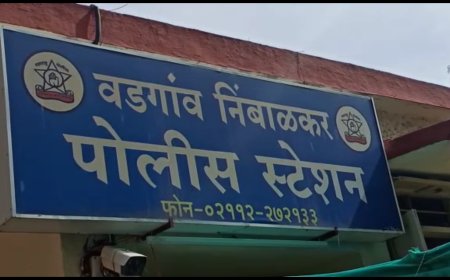 त्यांच्या त्रासाला कंटाळून दहावीतील मुलीने संपवलं जीवन, बारामती तालुक्याला हादरविणारी घटना