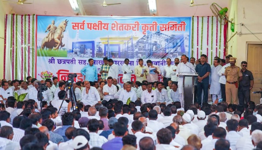 पुढील पाच वर्ष श्री छत्रपती कारखान्याचं नेतृत्व पृथ्वीराज जाचकांनी करावं - उपमुख्यमंत्री अजित पवार