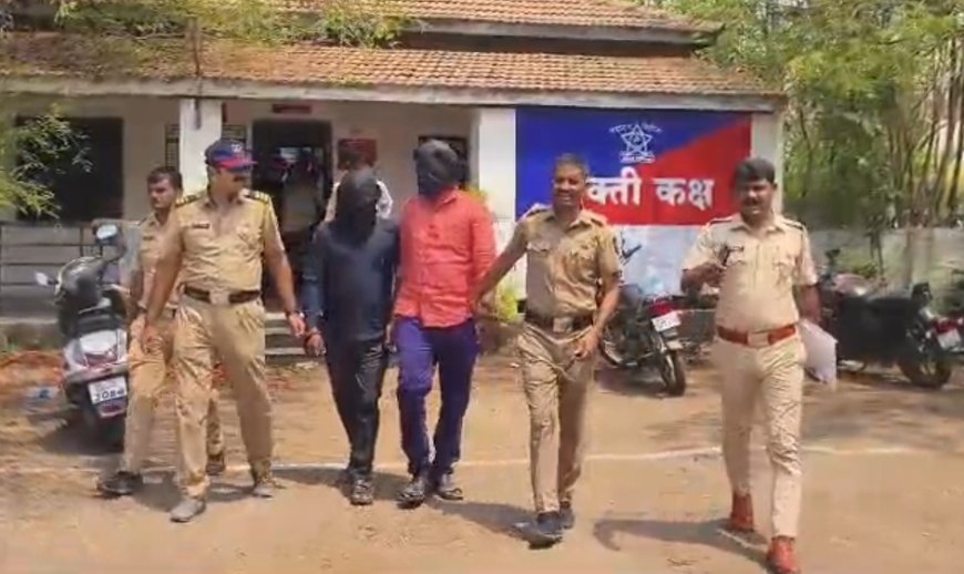 ती हरवली नव्हती तर तिचा खून झाला होता,तब्बल तीन महिन्यानंतर इंदापूर पोलिसांनी उलघडवलं खूनाच रहस्य
