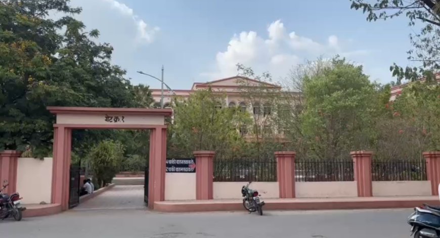 बारामतीत खूनप्रकरणी बारा जणांना जन्मठेप,बारामती न्यायालयाचा ऐतिहासिक निकाल