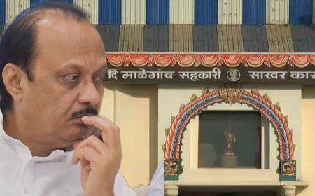 श्री छत्रपती जिंकला माळेगावचं काय ? अजित पवार स्पष्ट करणार उद्या भूमिका