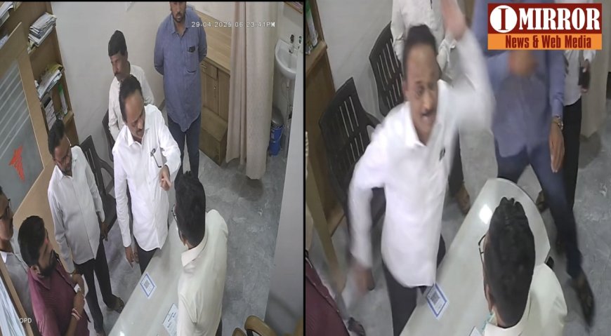 Pune Crime | इंदापुरात माजी मंत्र्याच्या भावाची मुजोरी, वर्गणीच्या कारणातून डॉक्टरला रुग्णालयात मारलं