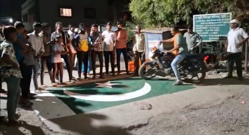 पहलगाम हल्ल्याचा निषेध ! इंदापूरच्या भिगवण मध्ये पाकिस्तानचा झेंडा पायाखाली तुडवला