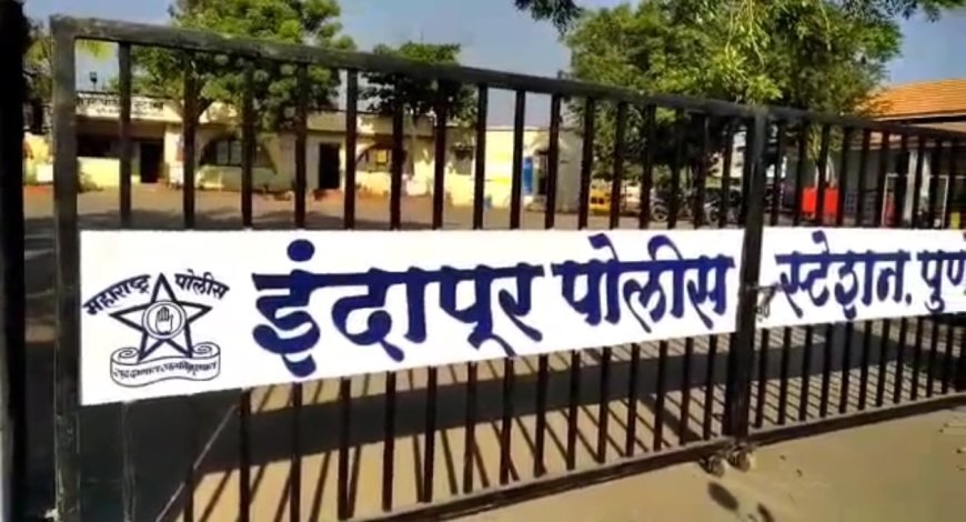 इंदापूर पोलिसांनी पकडला अवैध गुटखा,तीन लाख 90 हजारांचा मुद्देमाल केला हस्तगत एकास अटक