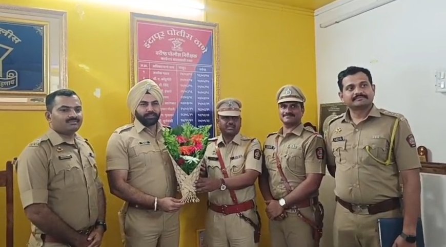 पदभार स्वीकारताच पोलीस अधीक्षक संदीपसिंह गिल  यांनी गाठलं इंदापूर पोलीस ठाणं , वाचा सविस्तर